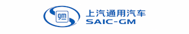 上汽通用 SAIC-GM